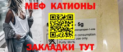 дмт Ливны