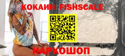 дмт Ливны