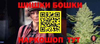 мескалин Лесосибирск