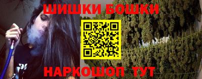мескалин Лесосибирск