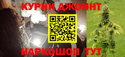дмт Ливны