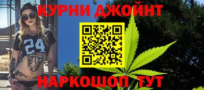 мескалин Лесосибирск