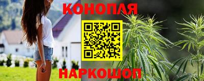 бутират Ликино-Дулёво