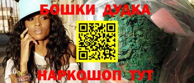мескалин Лесосибирск