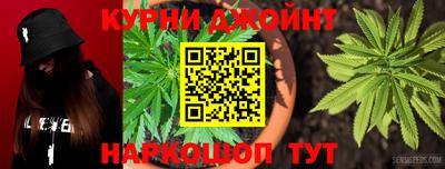 мескалин Лесосибирск