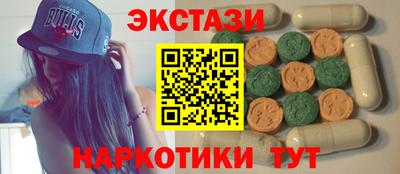 дмт Ливны