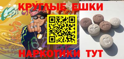 бутират Ликино-Дулёво
