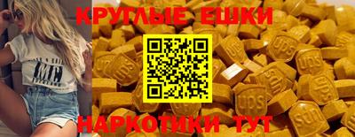 дмт Ливны