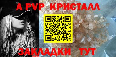 ПСИЛОЦИБИНОВЫЕ ГРИБЫ Малгобек