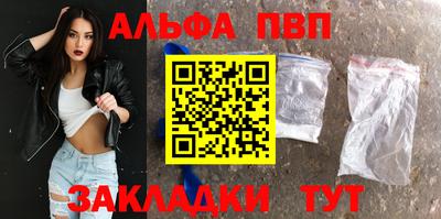 дмт Ливны