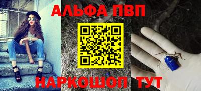 бутират Ликино-Дулёво