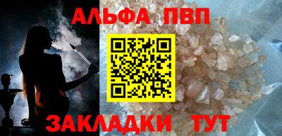 дмт Ливны