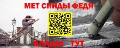 бутират Ликино-Дулёво
