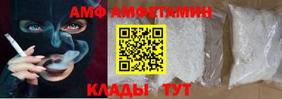 мефедрон Малоярославец