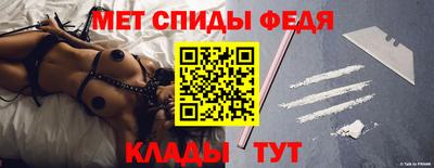 дмт Ливны