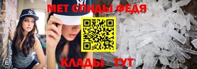 бутират Ликино-Дулёво