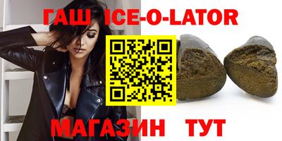 дмт Ливны