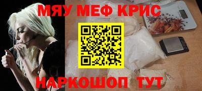 бутират Ликино-Дулёво
