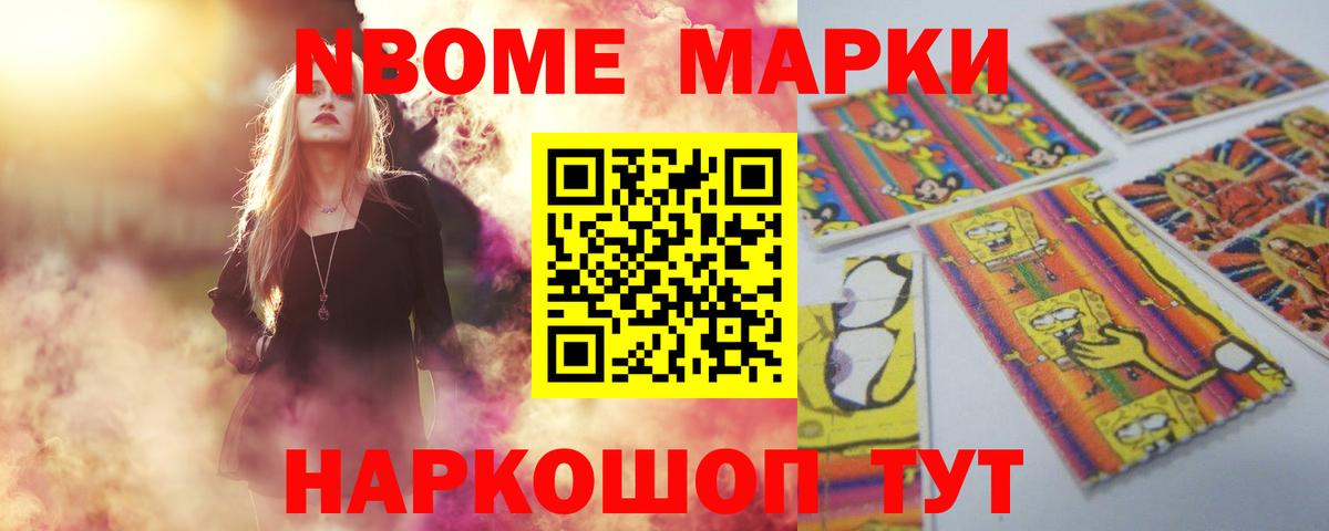 ЛСД экстази ecstasy  LSD-25 экстази кислота  Гусь-Хрустальный  Вход с VPN 